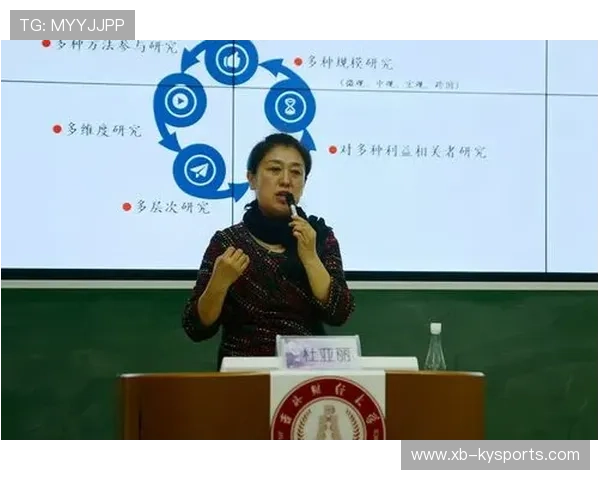 世界举重科研中心发布教练员实务操作手册