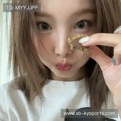 明锦柳